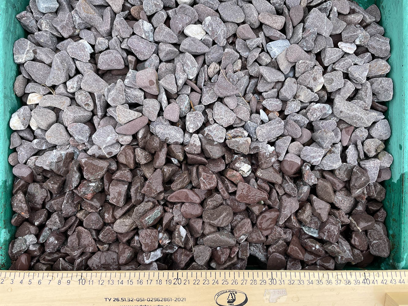 cero-fioletovaya-galka-frakcziya-5-10-mm_2 Галька серо-фиолетовая фракция 5-10 мм